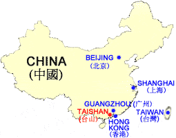 China Map